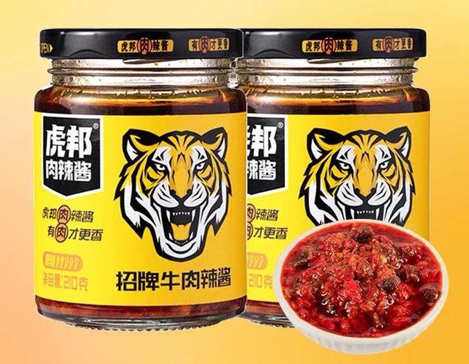 巢背后的供应商要冲刺港股上市了pg电子中国网站可口可乐、雀(图1)
