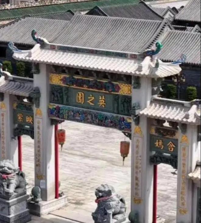 修了11年推平仅一夜知情人曝更多不简单pg电子中文模拟器“英之园”拆除后续：(图2)