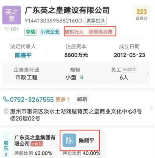 修了11年推平仅一夜知情人曝更多不简单pg电子中文模拟器“英之园”拆除后续：(图4)