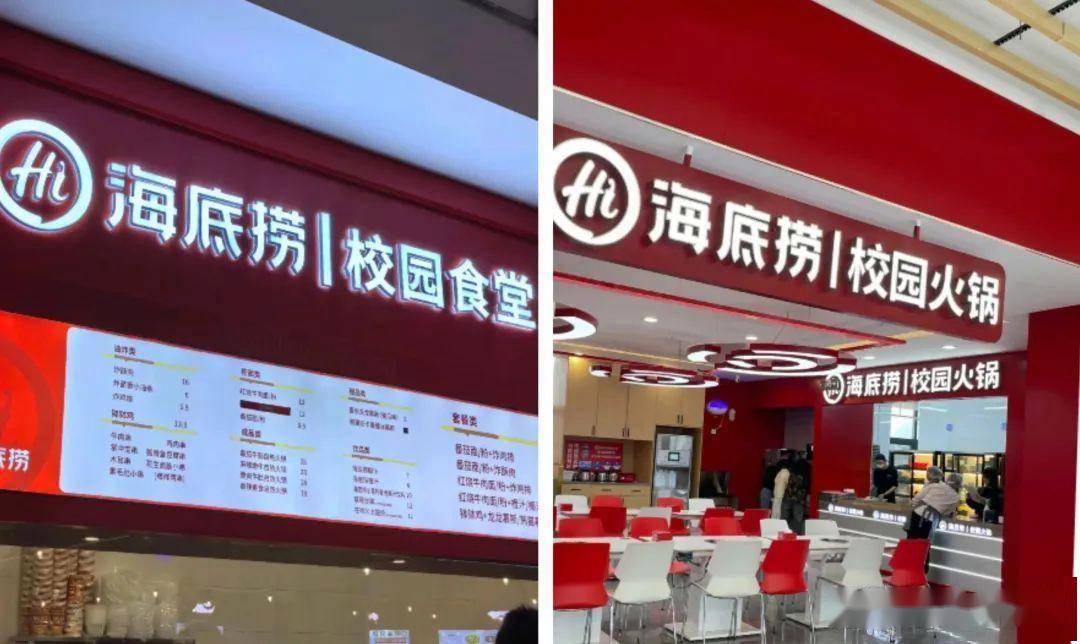 日营销、新兴业态与发展趋势全解析pg电子平台餐饮行业热点聚焦：节(图3)