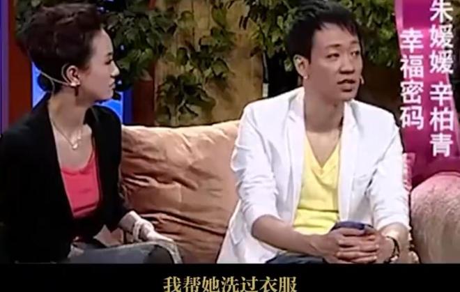 辛柏青悲痛发文赵丽颖等多位明星悼念pg电子试玩演员朱媛媛患癌去世丈夫(图11)