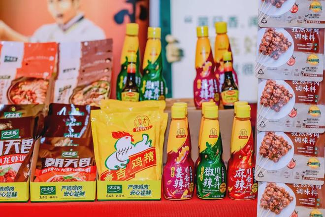 大调味品品牌豪吉迎来新帅电子pg游戏雀巢