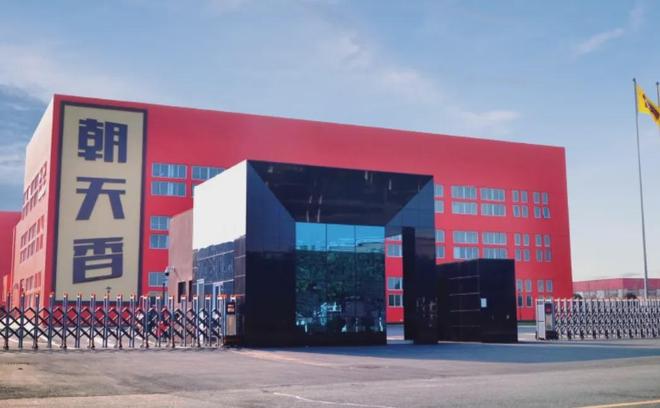 大调味品品牌豪吉迎来新帅电子pg游戏雀巢旗下第二(图7) 大调味品品牌豪吉迎来新帅电子pg游戏雀巢旗下第二(图7)