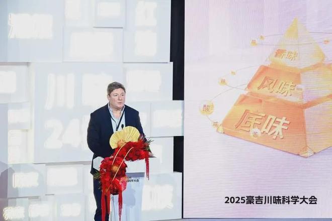 大调味品品牌豪吉迎来新帅电子pg游戏雀巢旗下第二(图6) 大调味品品牌豪吉迎来新帅电子pg游戏雀巢旗下第二(图6)