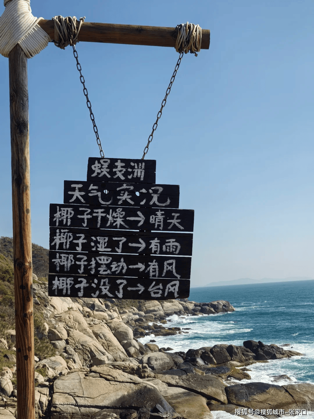 团三亚四天三夜！避坑省钱两不误！pg电子