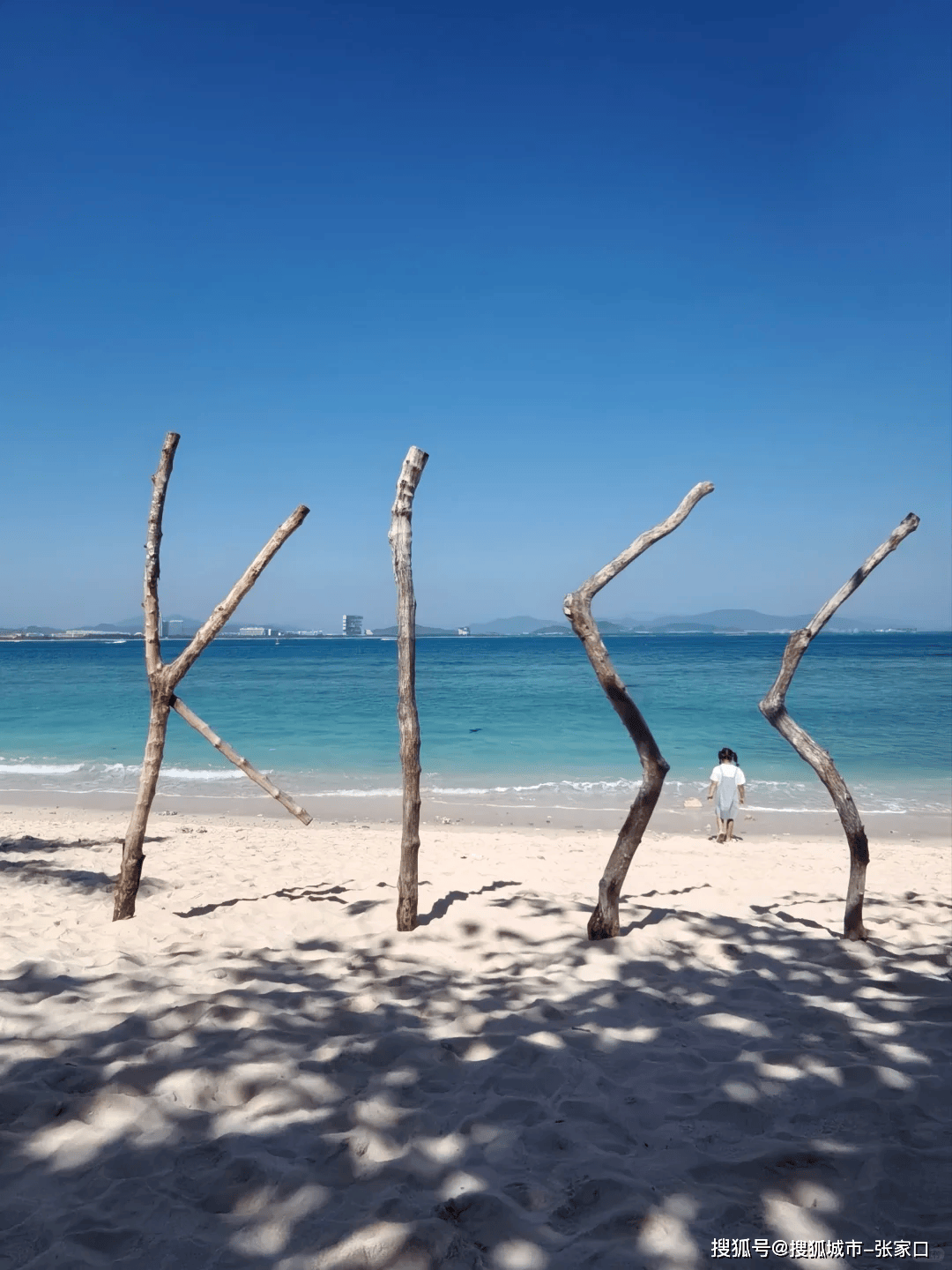 亚免税购物攻略！省下的钱再吃顿海鲜！pg